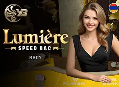 DA88 Lumière Speed Bac BB07